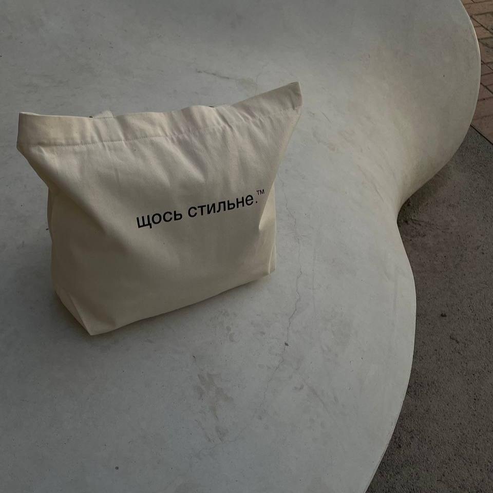 Eco bag is made from premium cotton - black or white color optional