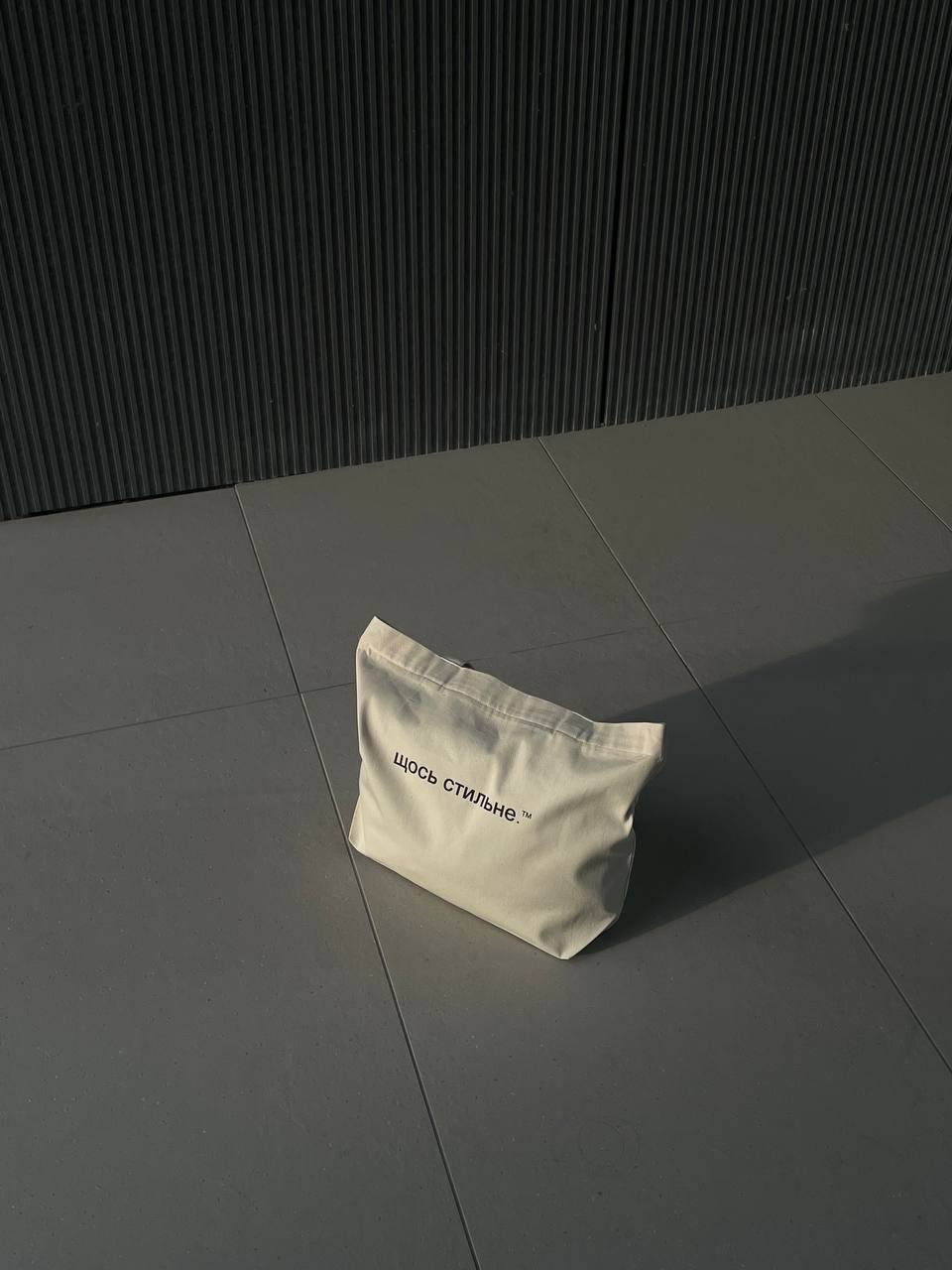 Eco bag is made from premium cotton - black or white color optional