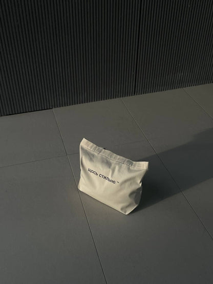 Eco bag is made from premium cotton - black or white color optional